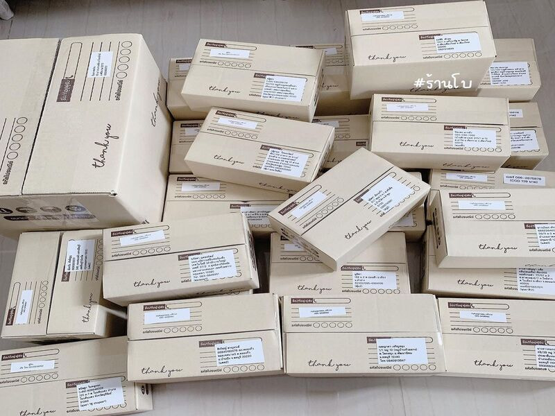 Hupuna - đơn vị uy tín cung cấp hộp carton Hoài Đức