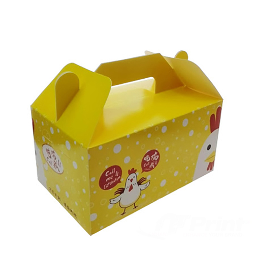 Hộp đáy chéo quai xách ảnh 2