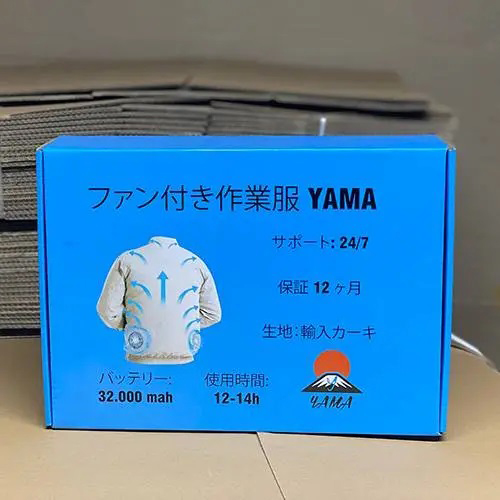 Hộp đựng áo điều hòa ảnh 3