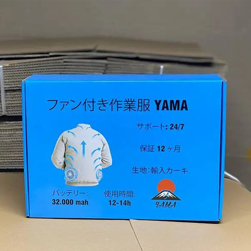 Hộp đựng áo điều hòa ảnh 6