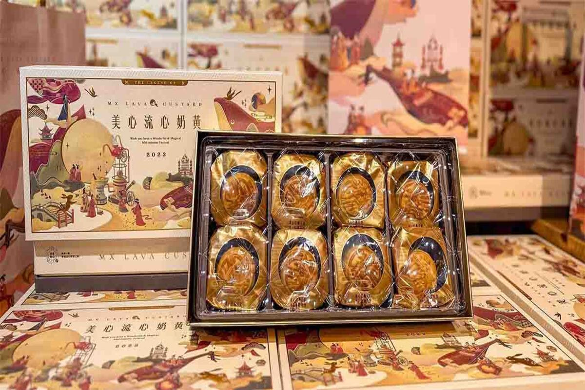 Bánh trung thu Lava trứng muối Hong Kong có gì đặc biệt