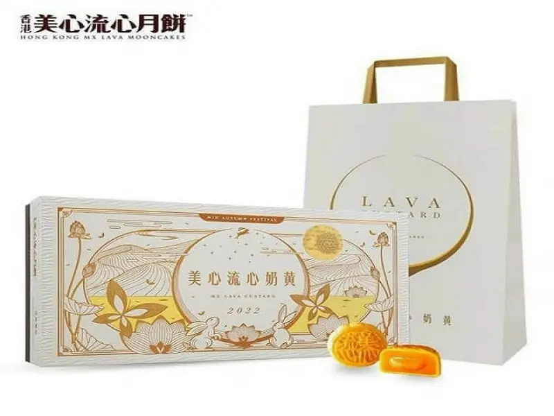 bánh trung thu lava, lava trứng muối, bánh trung thu lava trứng chảy