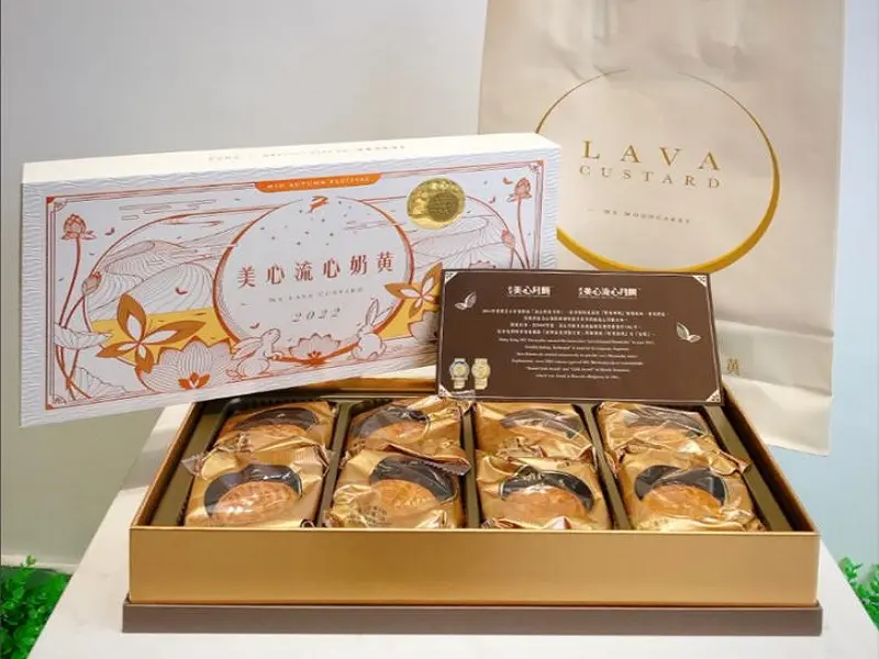 bánh trung thu lava, lava trứng muối, bánh trung thu lava trứng chảy