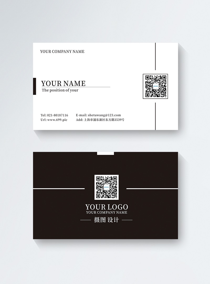 in ấn name card, name card đen trắng, card visit đen trắng, danh thiếp đen trắng