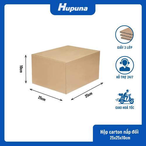 Hộp carton 25x25x10cm nắp đối, 3 lớp, sóng B, mặt nâu đáy mộc