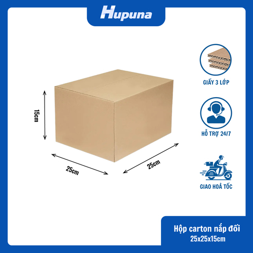 Hộp carton 25x25x15cm nắp đối, 3 lớp, sóng B, mặt nâu đáy mộc