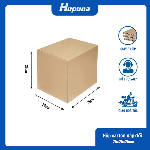 Hộp carton 25x25x25cm nắp đối, 3 lớp, sóng B, mặt nâu đáy mộc