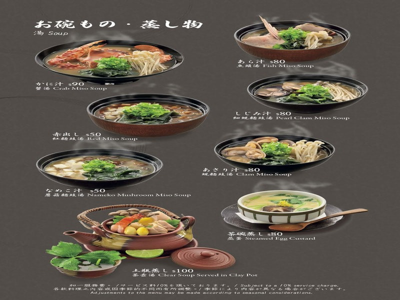 Báo giá in menu giấy tại Hupuna
