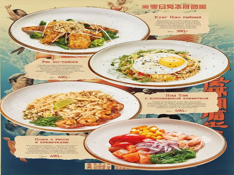 Hupuna là đơn vị in menu giấy chuyên nghiệp