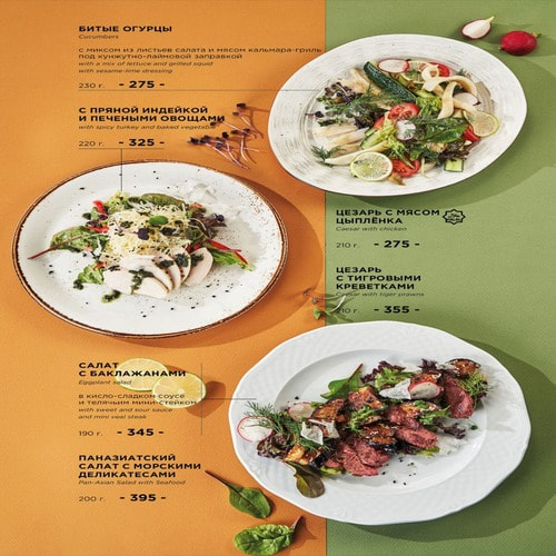 In menu giấy ảnh 5