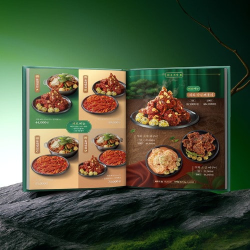 In menu giấy ảnh 6