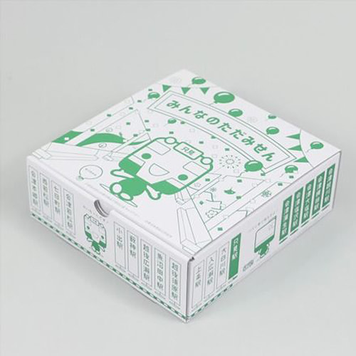 Thùng carton in Offset 2